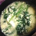 ちぃママ☆ミ's cooksnap of when they made 簡単♡ほうれん草とふわふわ卵のお吸い物.