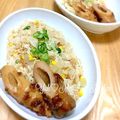 YUH♡ママ's cooksnap of when they made ペッパー香る☆大根の炊き込みご飯.