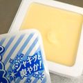 choco831's cooksnap of when they made さっぱりバニラアイス♪.