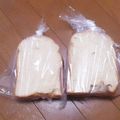 ショコラメロン's cooksnap of when they made プレミアムミルク食パン ～HB使用～.