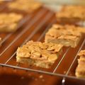 トールワイド's cooksnap of when they made フロランタン.