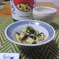 ダイナマイト漆黒's cooksnap of when they made 混ぜるだけ！わかめと葱となめたけの箸休め.