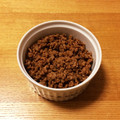 ♡yummy♡'s cooksnap of when they made 自家製焼き肉のタレで簡単肉そぼろ作り置き.