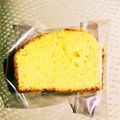 ともポンタ's cooksnap of when they made ○マーマレードのパウンドケーキ○.