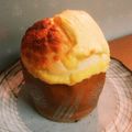 クックWZSQN9☆'s cooksnap of when they made カスタードとクリームチーズのパン！.