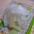 ななぐくん's cooksnap of when they made ◆アバウトでも美味しい♪大根の漬け物◆.
