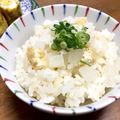 YUKIKI☆'s cooksnap of when they made 炊飯器任せ！ダイエットに最適！大根めし！.