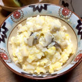 YUKIKI☆'s cooksnap of when they made ダイエットにも☆大根とエリンギのおじや☆.
