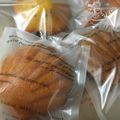 slave's cooksnap of when they made マドレーヌ*アーモンド.