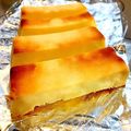 v♡まなみ♡v's cooksnap of when they made ベークドチーズケーキ✨.