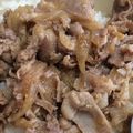 ☆hiroppy☆'s cooksnap of when they made たまねぎたっぷり*豚しょうが丼.
