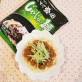 Richland☆Y's cooksnap of when they made ちょっとのお肉でじゃじゃ麺.