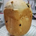 S・ルナ's cooksnap of when they made HB早焼き♪ふんわりくるみレーズン食パン.