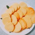 sakurasa♡'s cooksnap of when they made れぽ8♡材料3つ！マヨクッキー♡簡単.