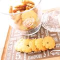 みつ☆る's cooksnap of when they made かぼちゃの煮物リメイクで簡単クッキー.