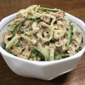 ままばなな1020's cooksnap of when they made さば缶の大根サラダ.