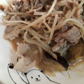 mari115's cooksnap of when they made なす豚の味噌炒め.