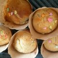 ぷららら★'s cooksnap of when they made *卵不使用*HMでメープルバナナマフィン.