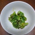 ももらんこ337's cooksnap of when they made ふきのとうのからし和え.