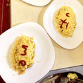 ひびきちゃん（うめ）'s cooksnap of when they made 簡単包まない♪ふわとろオムライス.