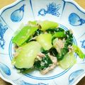 あ～ちゃんさ～ちゃん's cooksnap of when they made ちょ～簡単！チンゲン菜とツナのポン酢和え.