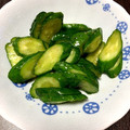 ちょこ☆1205☆'s cooksnap of when they made めんつゆで簡単♪きゅうりの柚子胡椒漬け☀.