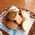 mint☆cafe's cooksnap of when they made ■アイスボックス紅茶クッキー■.