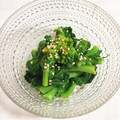 Chaccoooo's cooksnap of when they made 菜の花の白みそ和え.