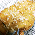 ユーロン's cooksnap of when they made 初めてでも簡単♪基本の竜田揚げ(ムネ肉).