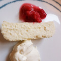 Ｆｒｅｄ's cooksnap of when they made テリーヌ フロマージュ.