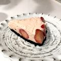 りゅうタック☆'s cooksnap of when they made ピンクな♡苺レアチーズケーキ.