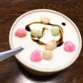 Naaaai's cooksnap of when they made ひなあられ×ヨーグルト.