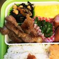 はたれん's cooksnap of when they made 受験生の弁当豚ロース味噌漬(๑･⋖⋗･).