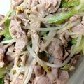 クックBH5M9F☆'s cooksnap of when they made 豚バラともやしのペペロンチーノ風.