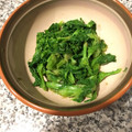 ながぴー♧'s cooksnap of when they made 簡単★洗い物少！菜の花のからし和え.