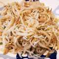 あっちん819's cooksnap of when they made 旨！糸こんともやしのネギ塩麹炒め☆.