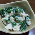 ネコペンギン's cooksnap of when they made からし菜と豆腐のサラダ.