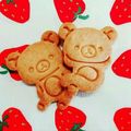 :まっくろくろすけ:'s cooksnap of when they made 塩味が決め手！パリッと型抜きクッキー.
