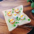 ☆micoco☆'s cooksnap of when they made トーストアート　ちくわ鳥.