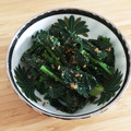 ♪USAGI♪'s cooksnap of when they made 《農家の娘》アレッタのごま和え.