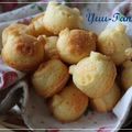 ゆぅたんく's cooksnap of when they made シリコン型でもきれいな焼き色　マドレーヌ.