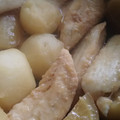 remipeco's cooksnap of when they made まぐろの頭肉＊まぐろ大根.
