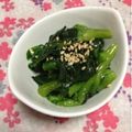 ぽぽきゅ's cooksnap of when they made 【腸活】菜の花の塩麹和え.