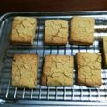 クックABDFZT☆'s cooksnap of when they made 低糖質なおからココナッツオイルのスコーン.