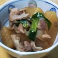 ユウケンジャー's cooksnap of when they made 大根と豚肉煮.