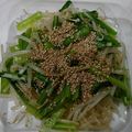 tamapo's cooksnap of when they made お鍋一つで常備菜☆もやしと小松菜のナムル.