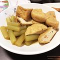 しのうさママ's cooksnap of when they made ふきとがんもの煮物.