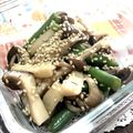 ○☆神楽☆○'s cooksnap of when they made エリンギ、しめじ、インゲンのきんぴら.