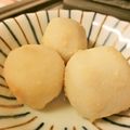 sunita's cooksnap of when they made お弁当に☆冷凍里芋の味噌焼き.