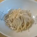 柊さくら's cooksnap of when they made えのき茸の簡単ヘルシーおつまみ.